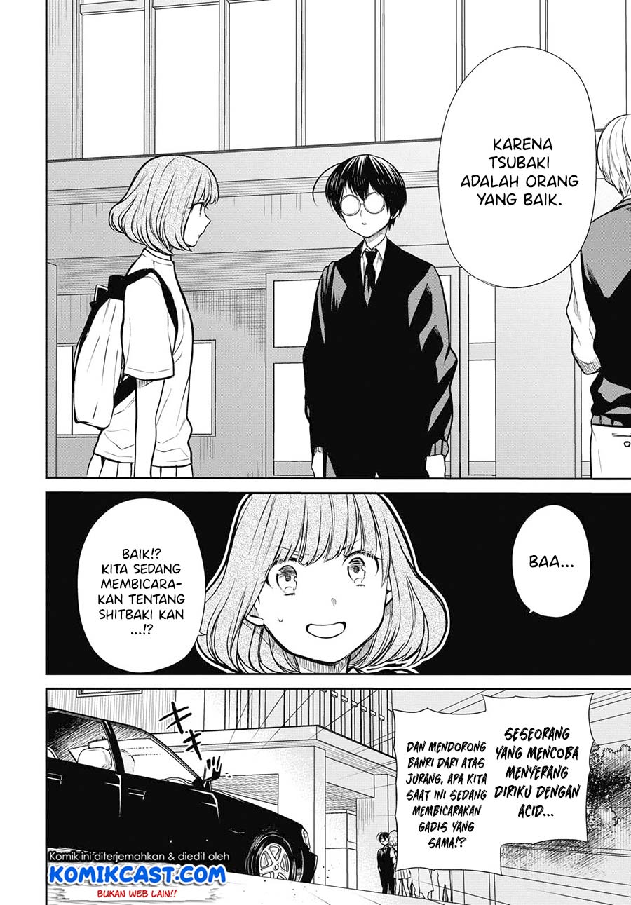 nen-a-gumi-no-monster - Chapter: 27