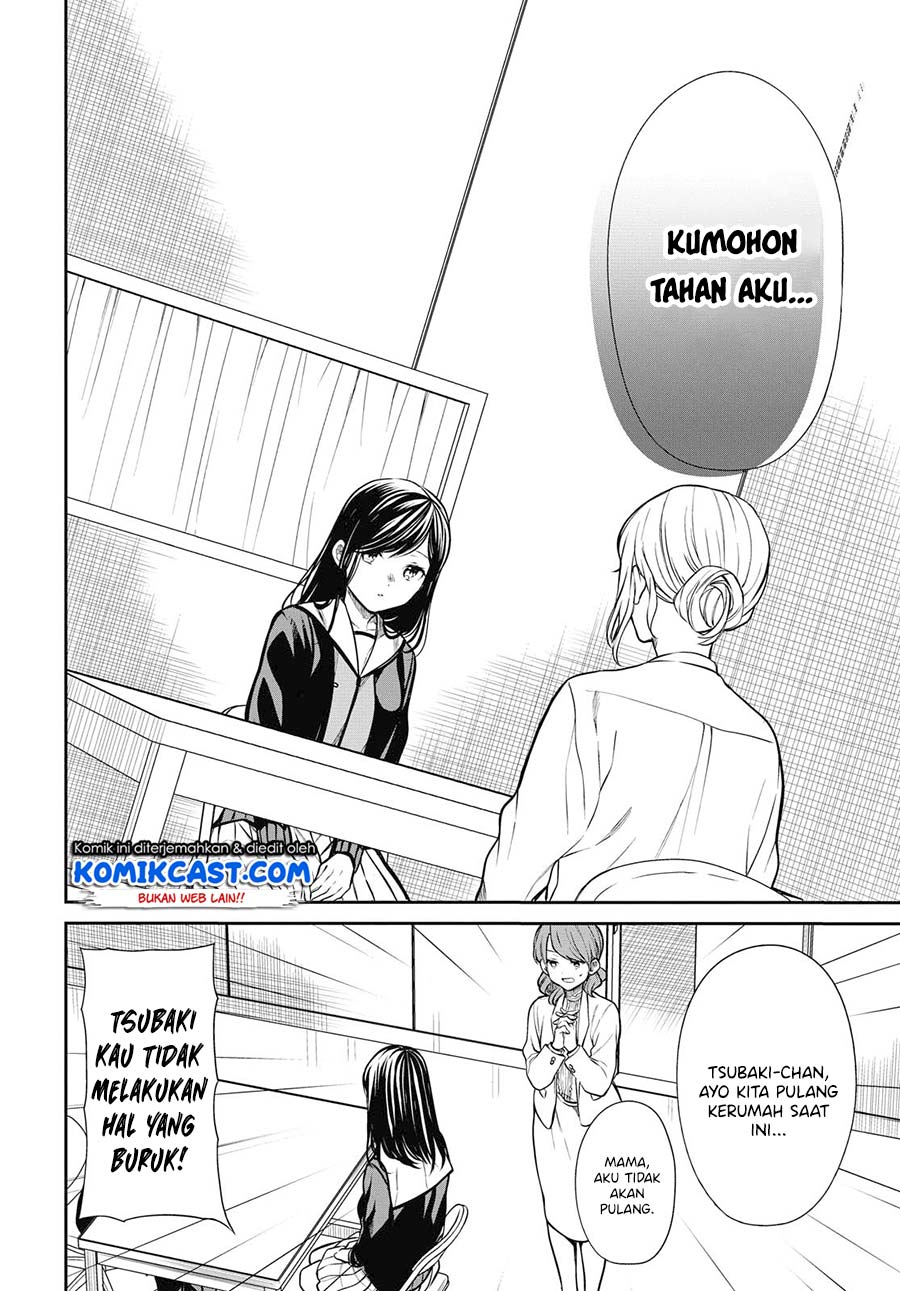 nen-a-gumi-no-monster - Chapter: 27