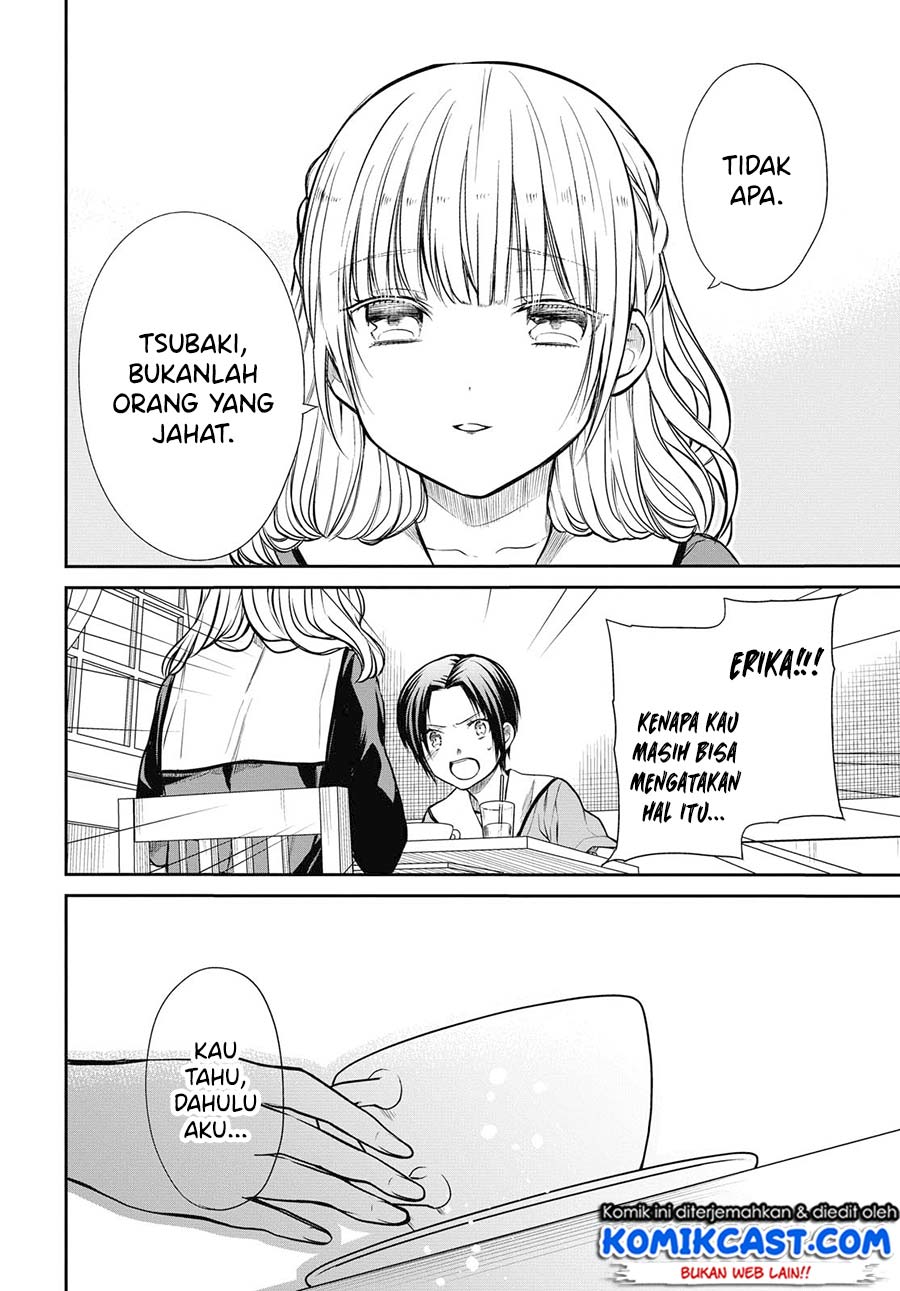 nen-a-gumi-no-monster - Chapter: 27