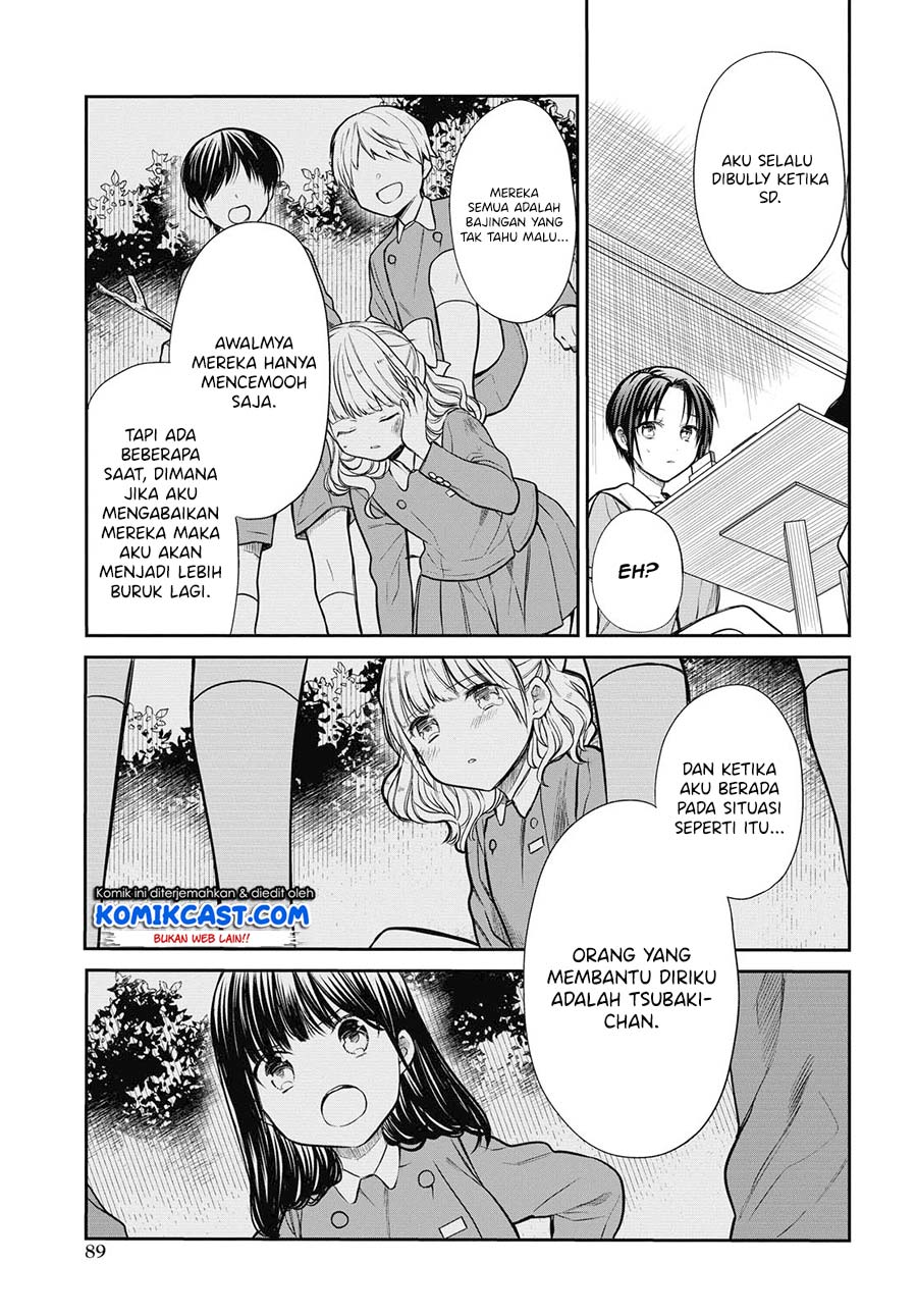 nen-a-gumi-no-monster - Chapter: 27