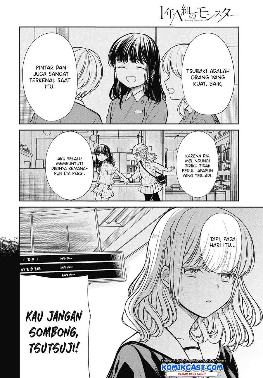 nen-a-gumi-no-monster - Chapter: 27