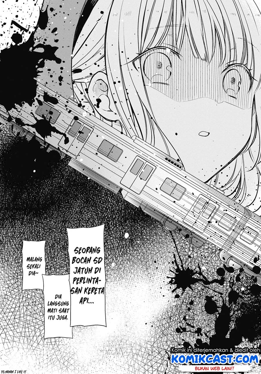 nen-a-gumi-no-monster - Chapter: 27