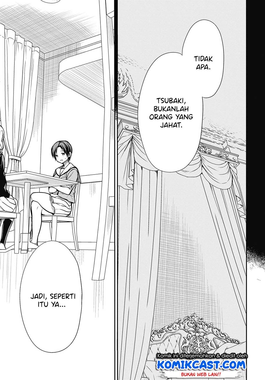 nen-a-gumi-no-monster - Chapter: 27
