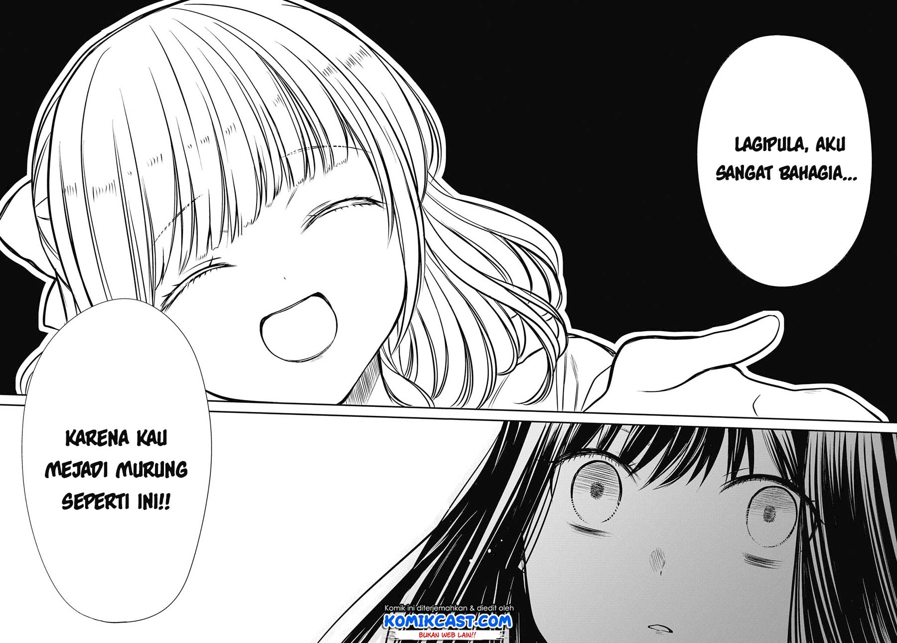 nen-a-gumi-no-monster - Chapter: 27