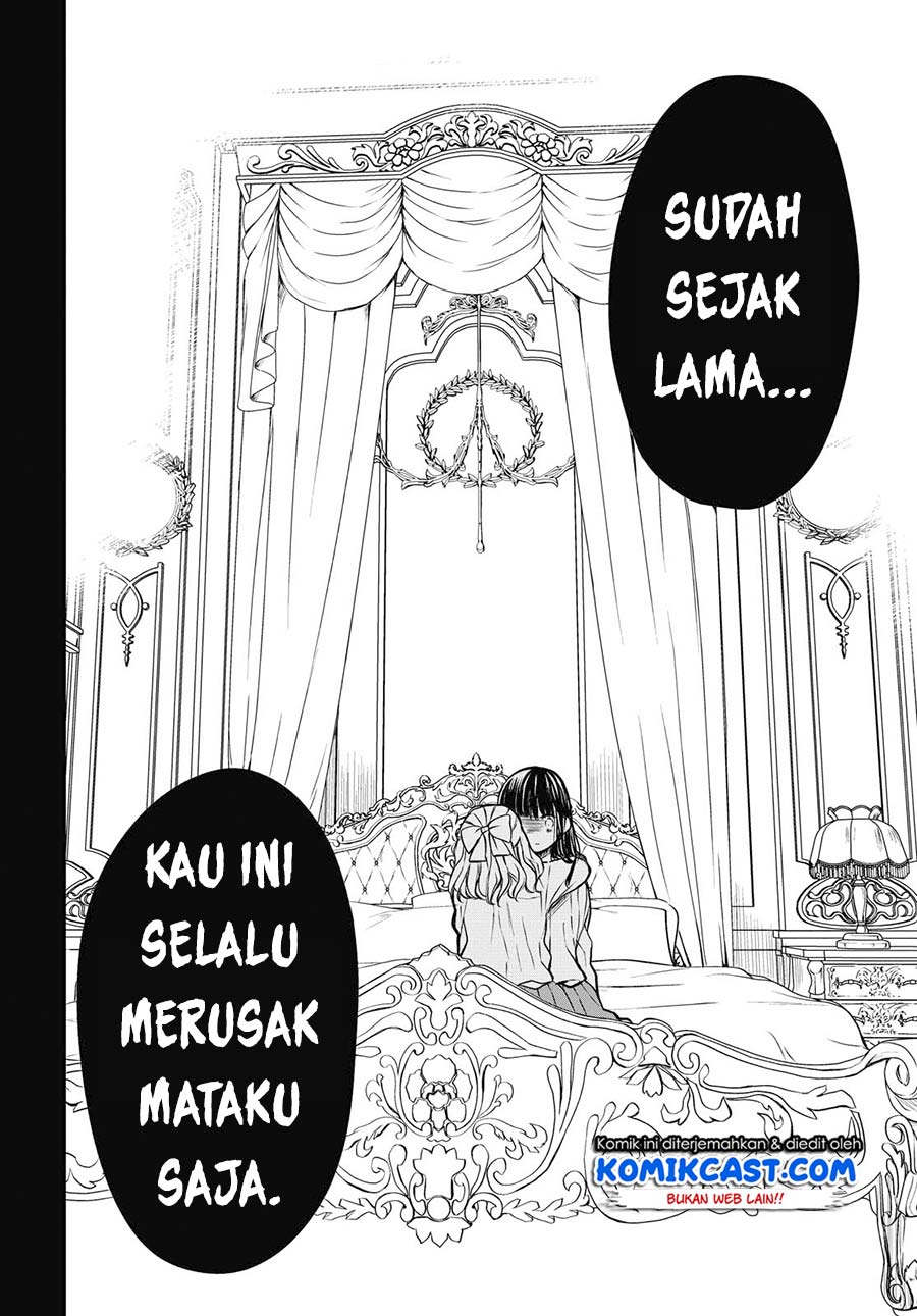nen-a-gumi-no-monster - Chapter: 27