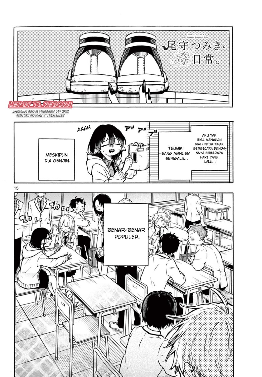 ogami-tsumiki-to-kinichijou - Chapter: 1