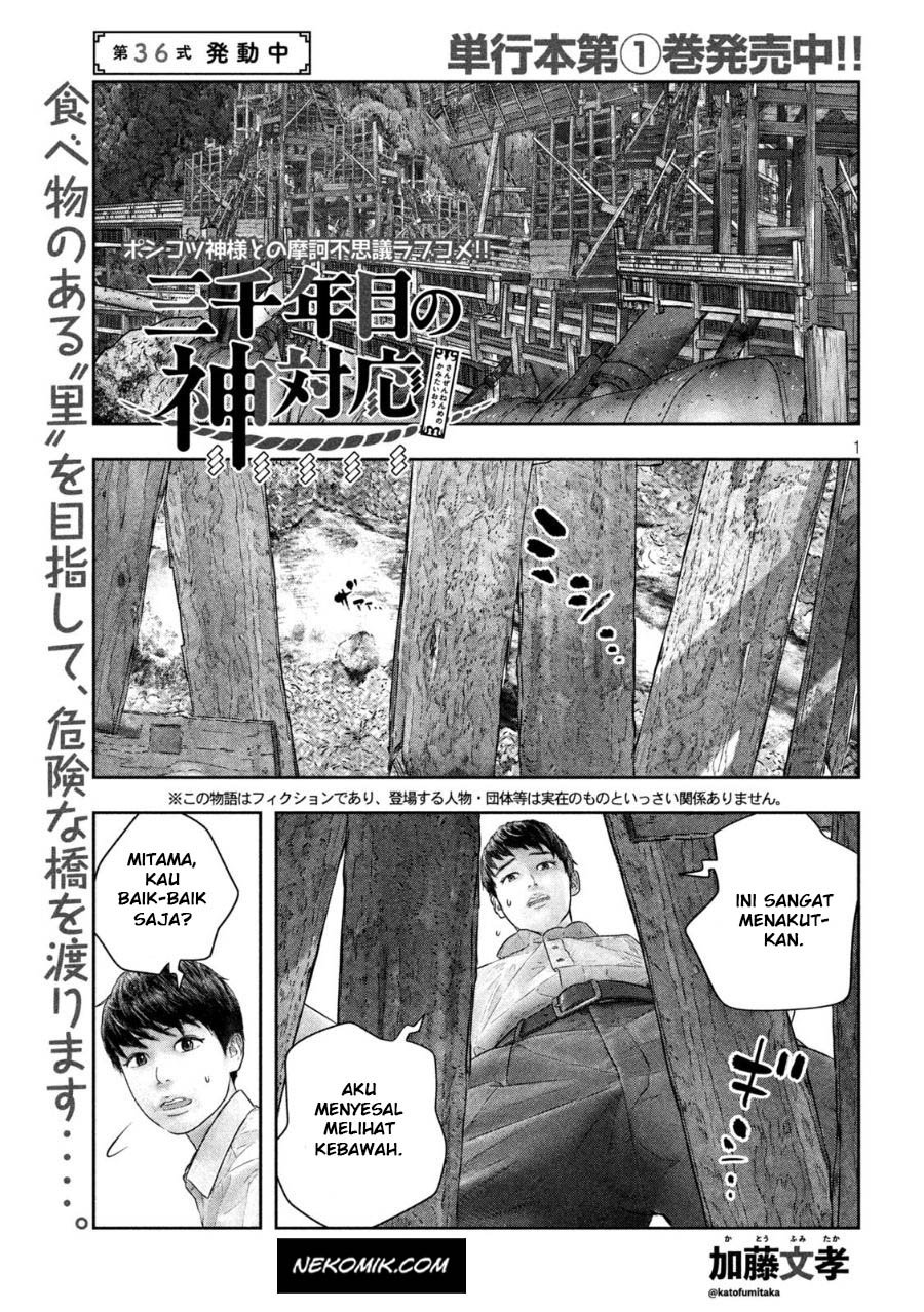 sanzennenme-no-kamitaiou - Chapter: 36