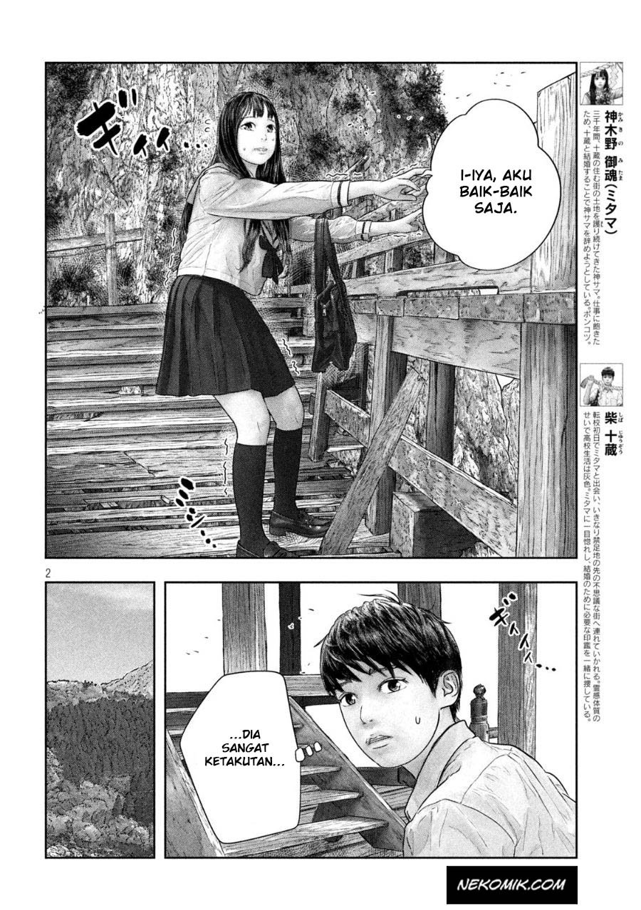 sanzennenme-no-kamitaiou - Chapter: 36