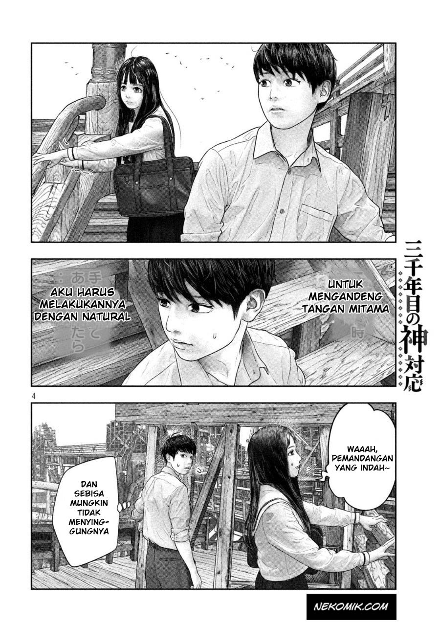 sanzennenme-no-kamitaiou - Chapter: 36