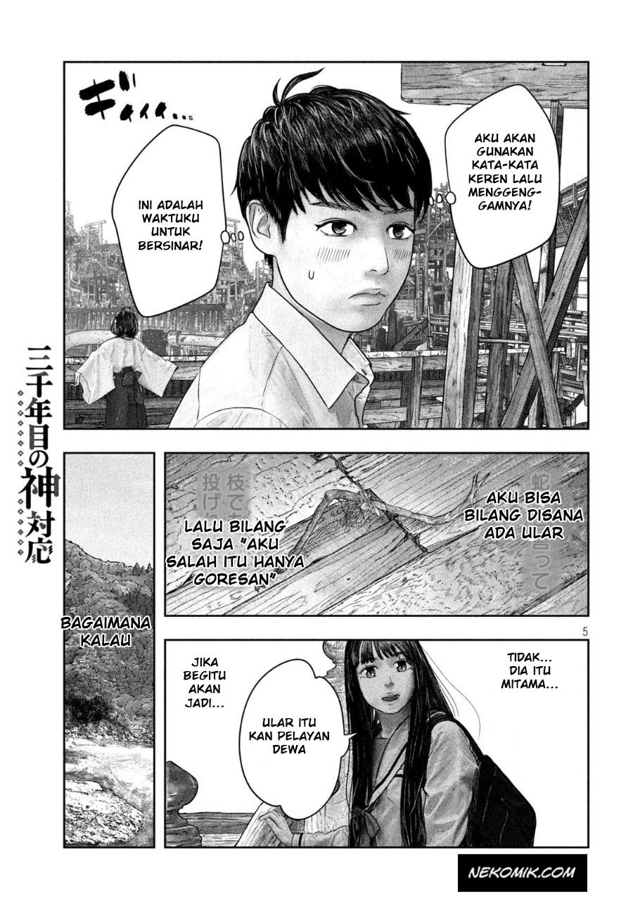 sanzennenme-no-kamitaiou - Chapter: 36
