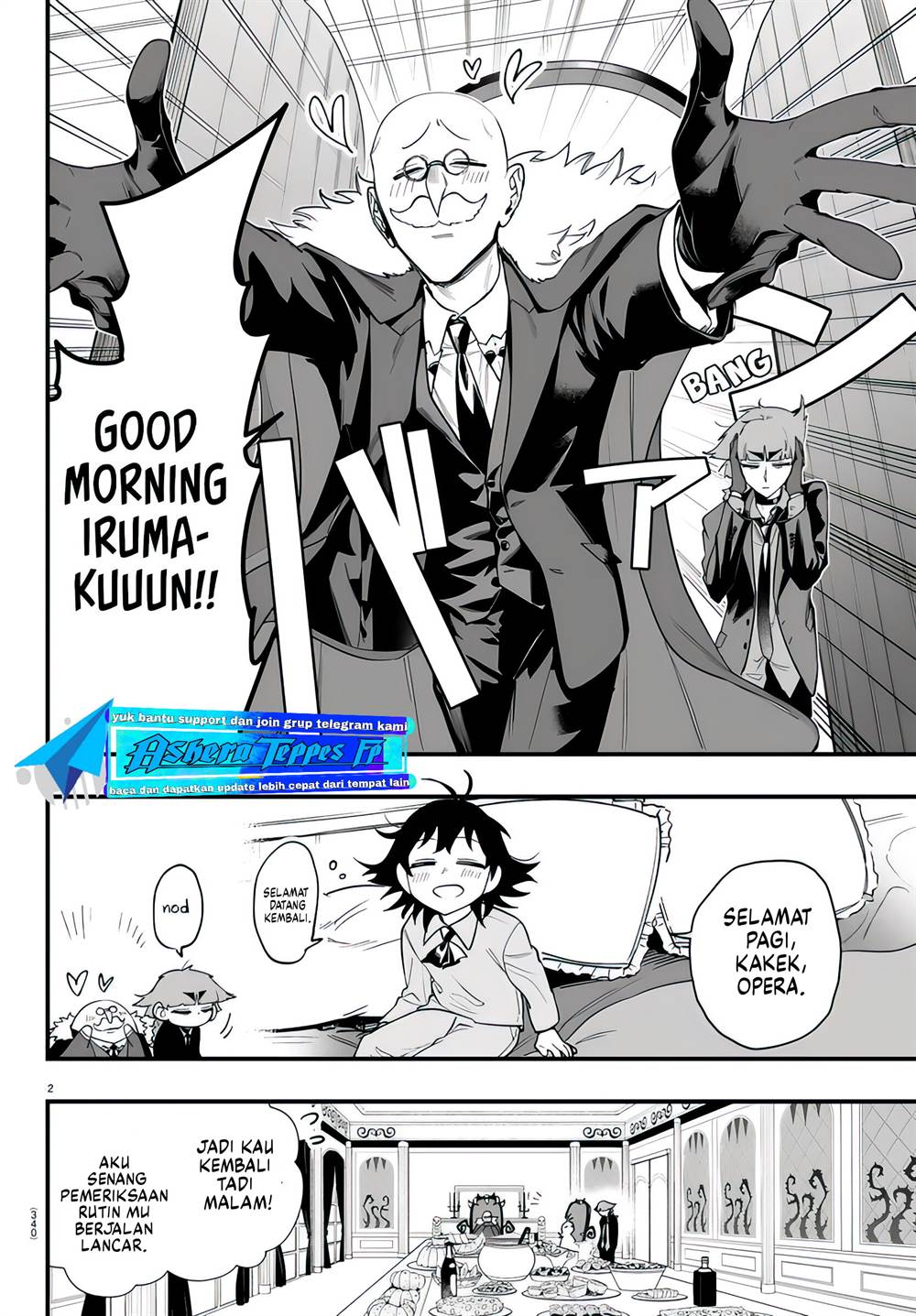 mairimashita-iruma-kun-mafia-au - Chapter: 11