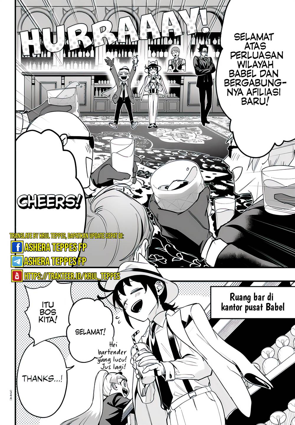 mairimashita-iruma-kun-mafia-au - Chapter: 11