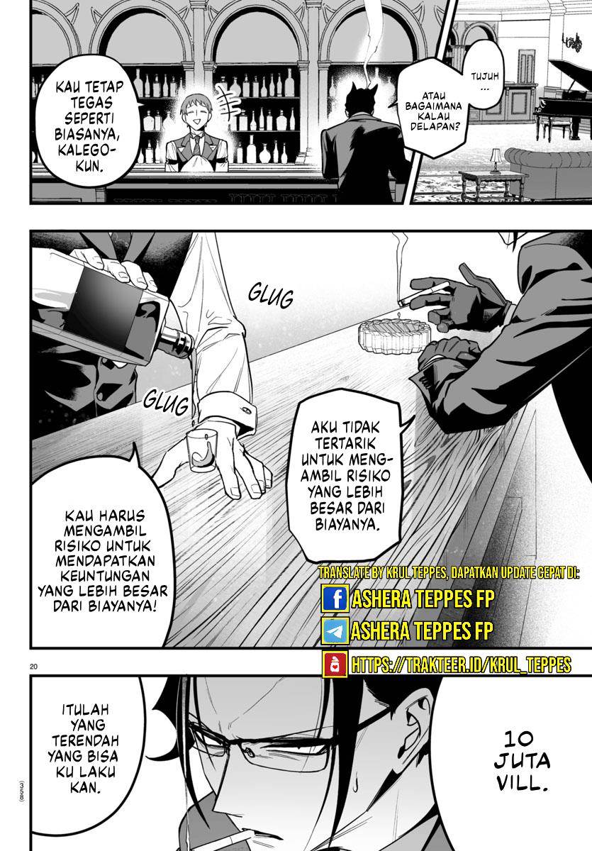 mairimashita-iruma-kun-mafia-au - Chapter: 11