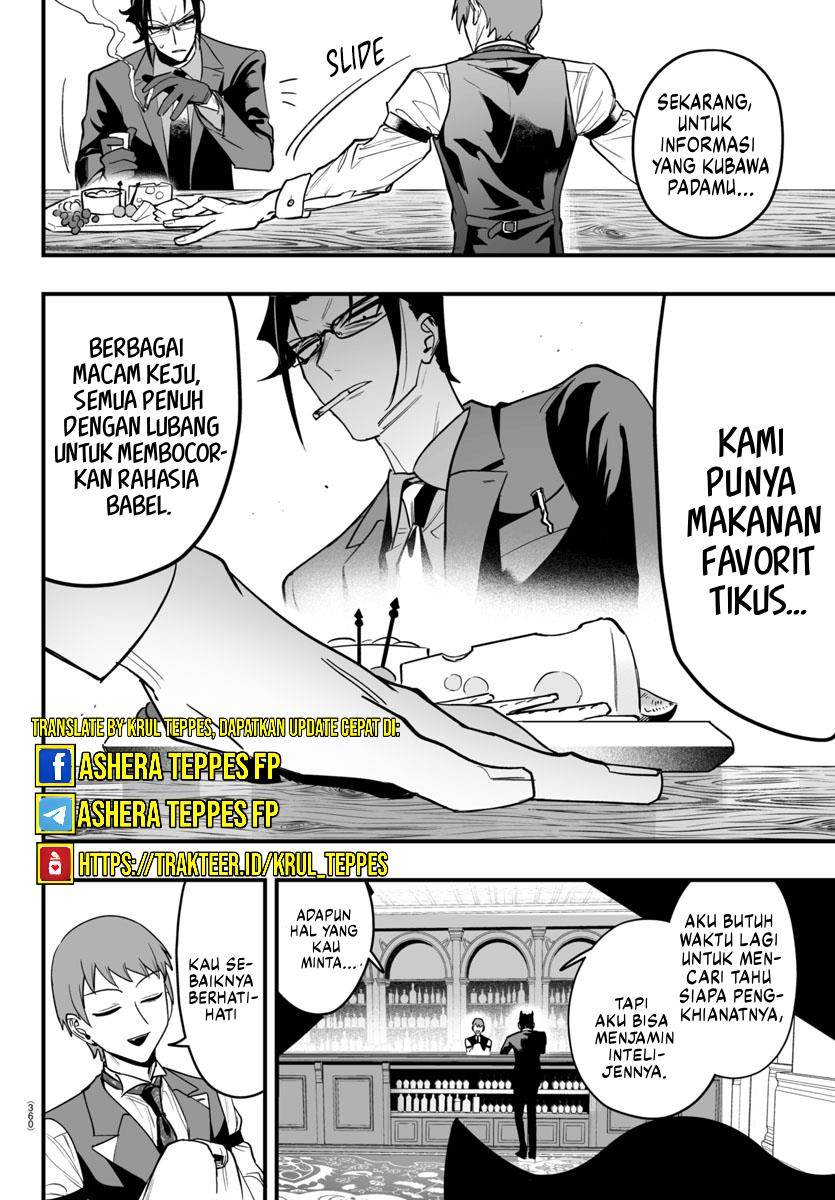 mairimashita-iruma-kun-mafia-au - Chapter: 11