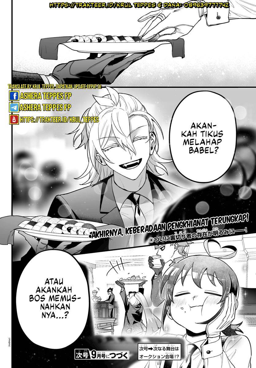 mairimashita-iruma-kun-mafia-au - Chapter: 11