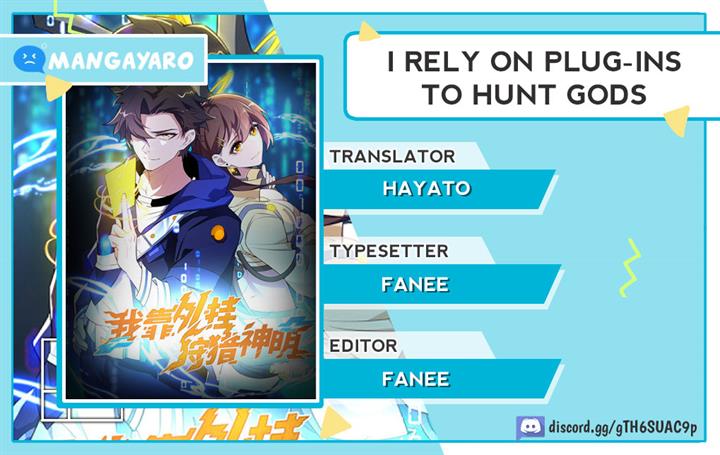i-rely-on-cheat-to-hunt-gods - Chapter: 8