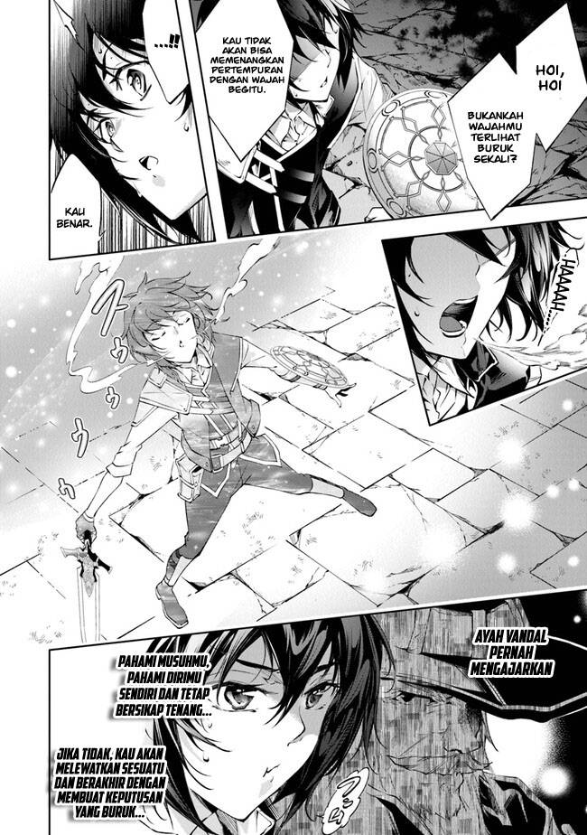 kamigami-ni-sodaterare-shimo-no-saikyou-to-naru - Chapter: 32