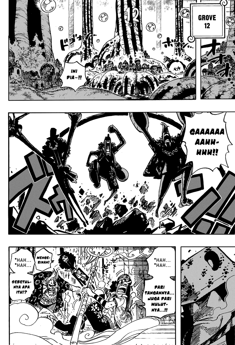 one-piece-id - Chapter: 509