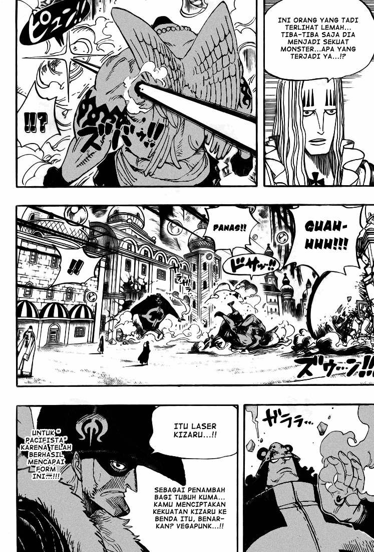 one-piece-id - Chapter: 509