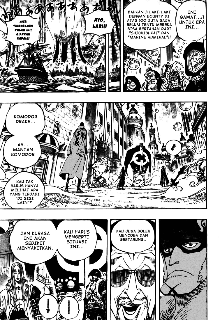 one-piece-id - Chapter: 509