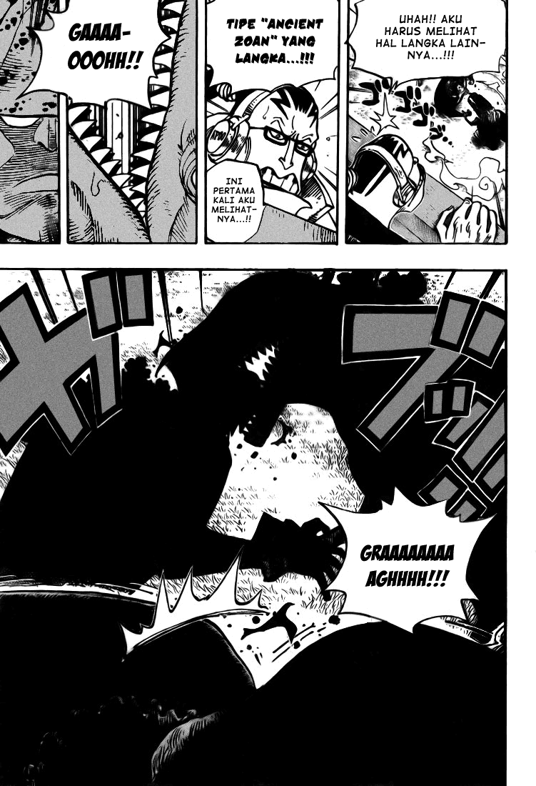 one-piece-id - Chapter: 509