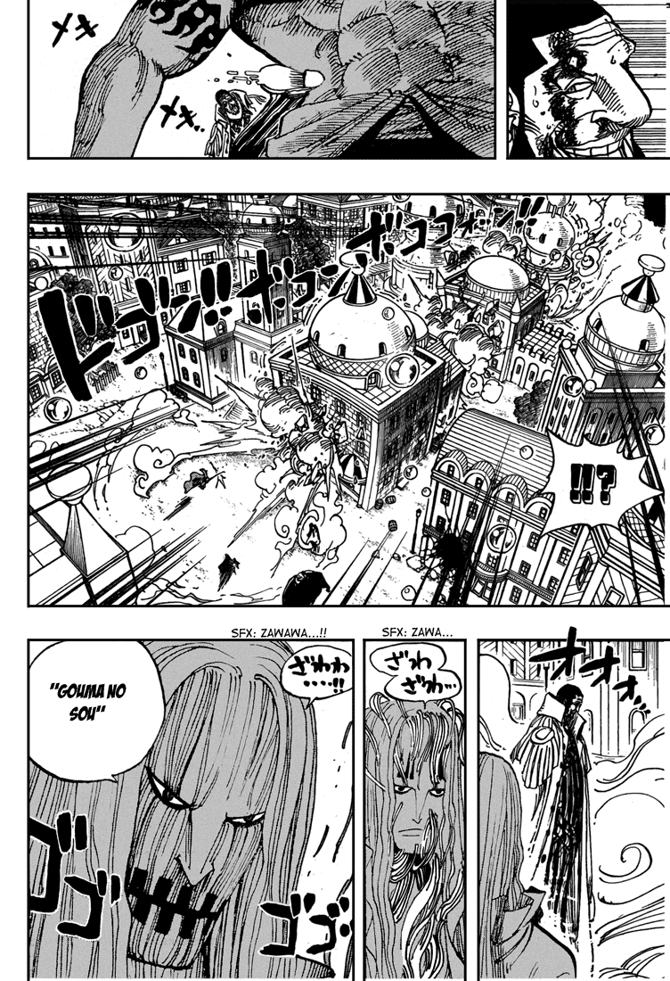 one-piece-id - Chapter: 509