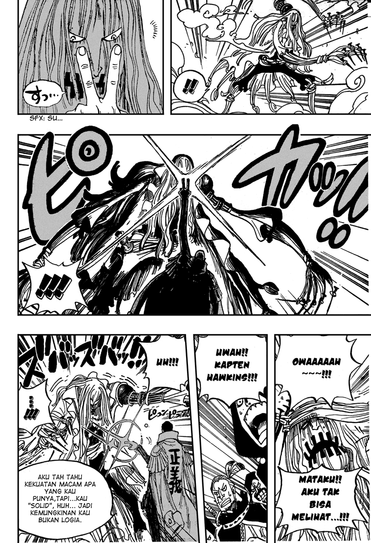 one-piece-id - Chapter: 509