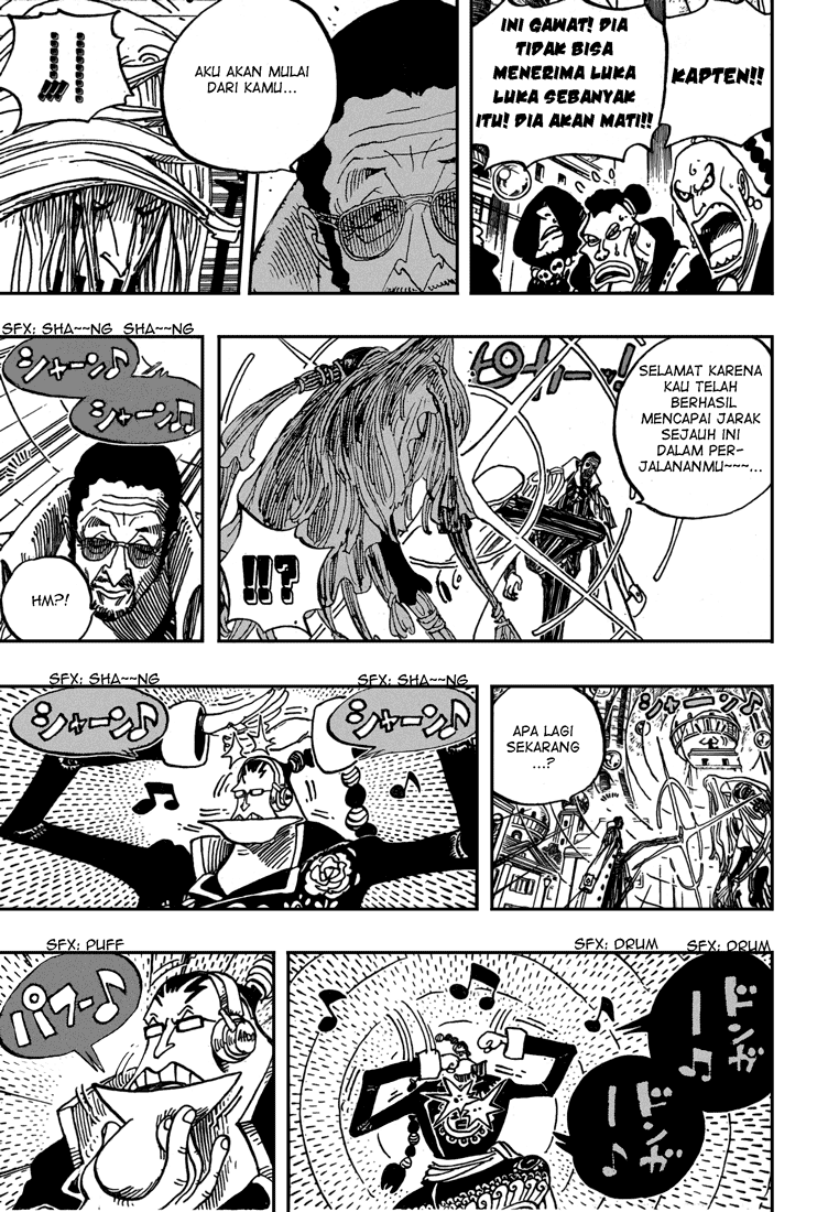 one-piece-id - Chapter: 509