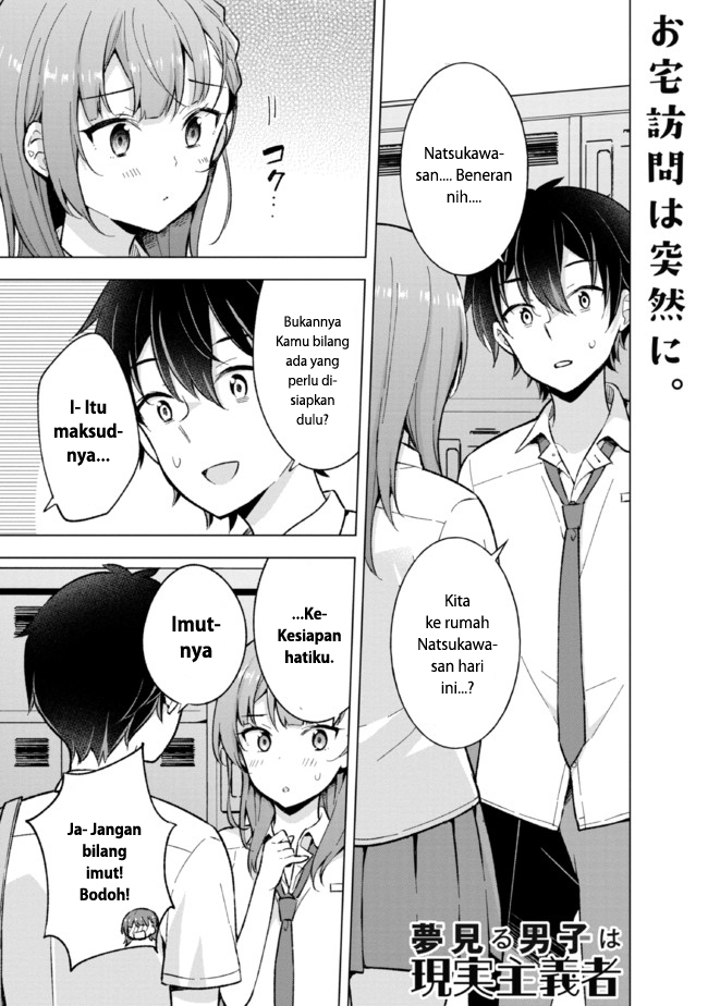 yumemiru-danshi-wa-genjitsushugisha - Chapter: 17.1