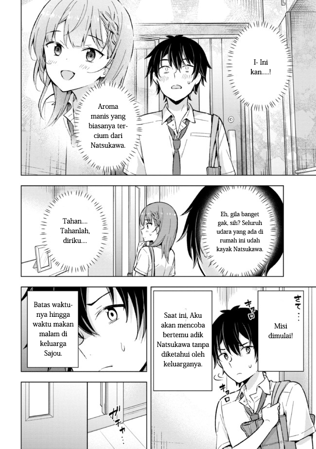 yumemiru-danshi-wa-genjitsushugisha - Chapter: 17.1