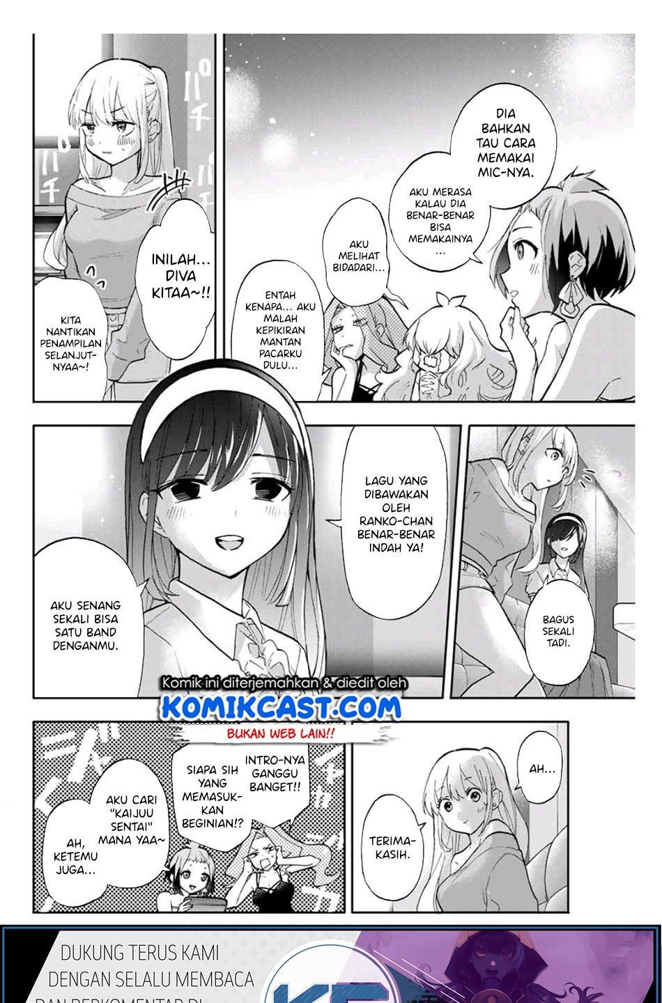 hanazono-twins - Chapter: 31