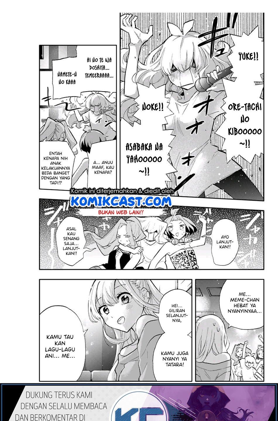 hanazono-twins - Chapter: 31