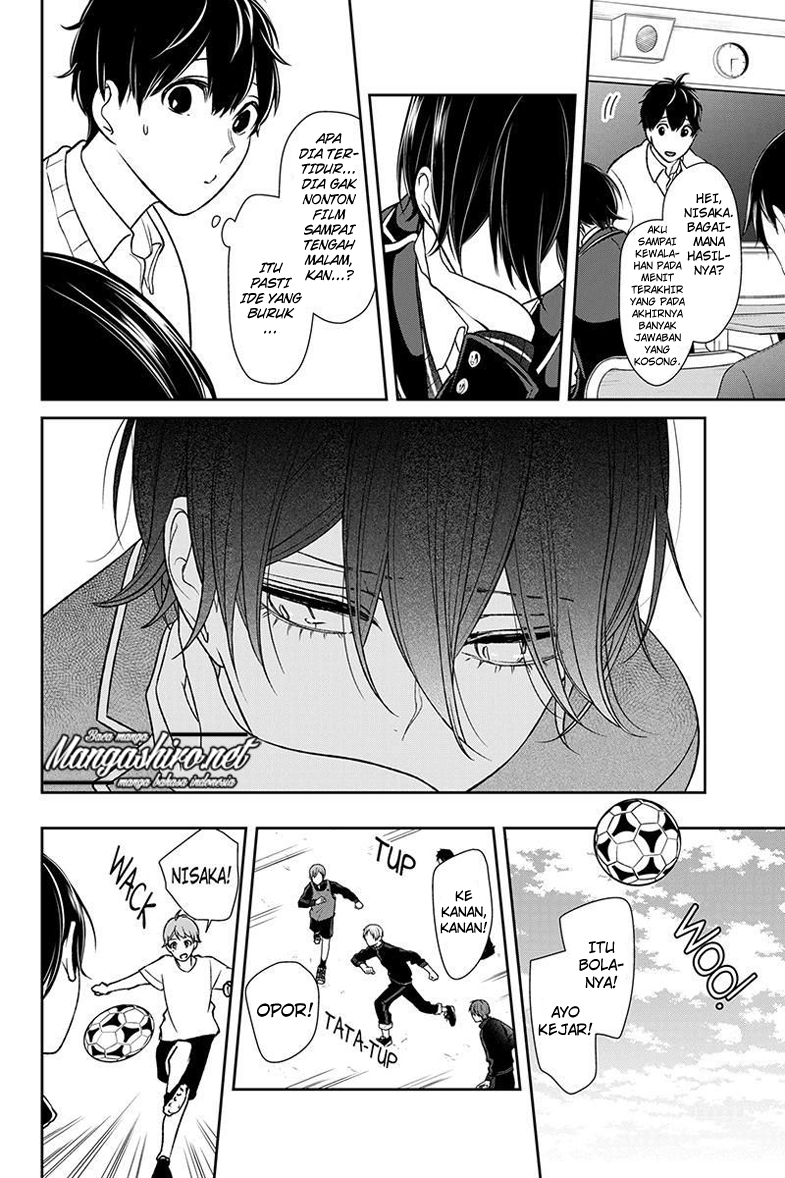 koi-to-uso - Chapter: 175