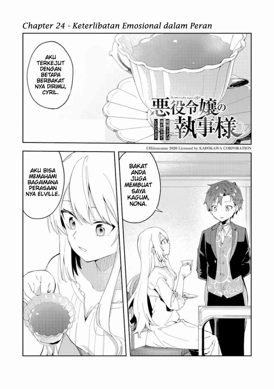 akuyaku-reijou-no-shitsuji-sama-hametsu-flag-wa-ore-ga-tsubusasete-itadakimasu - Chapter: 24.1