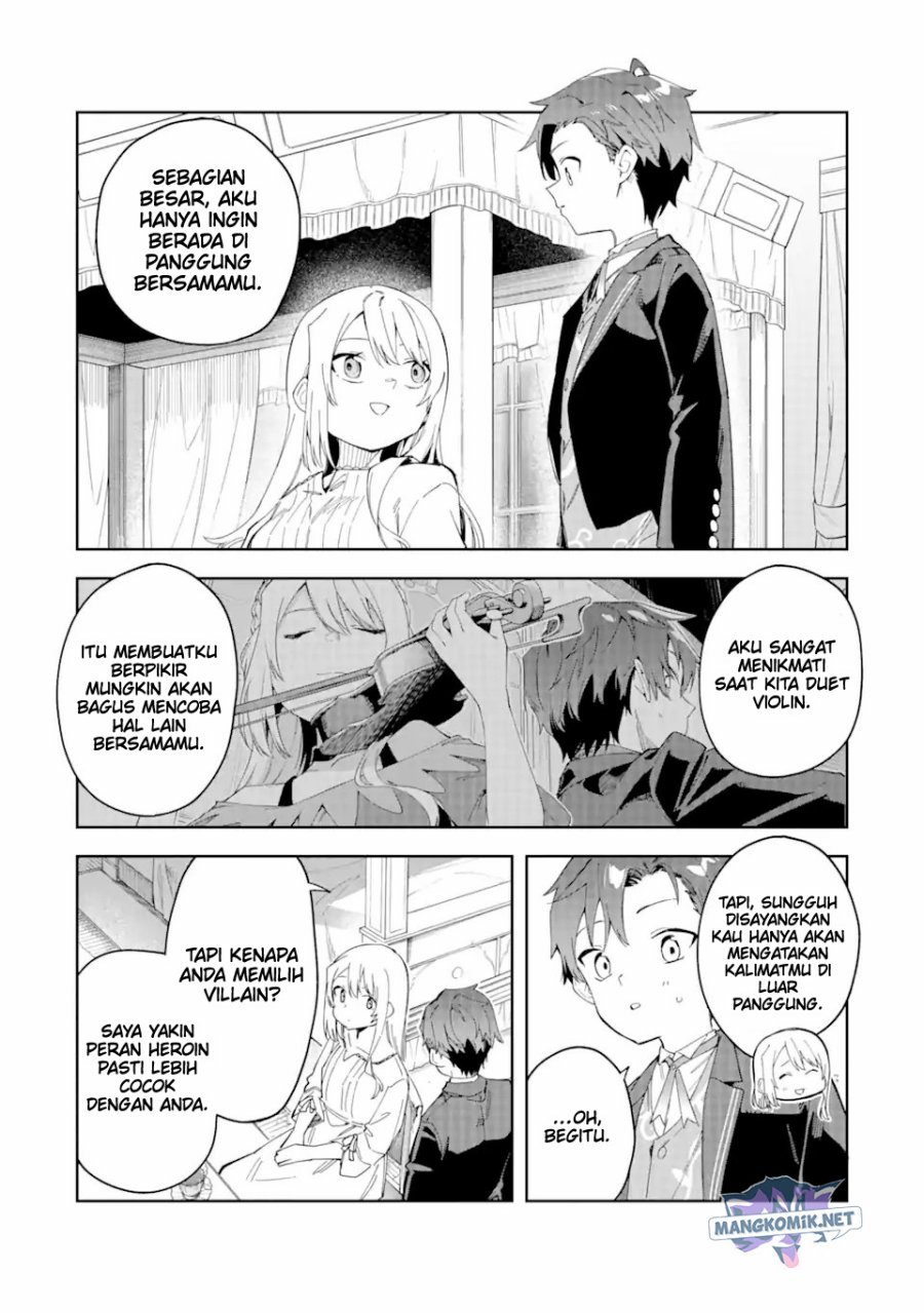 akuyaku-reijou-no-shitsuji-sama-hametsu-flag-wa-ore-ga-tsubusasete-itadakimasu - Chapter: 24.1