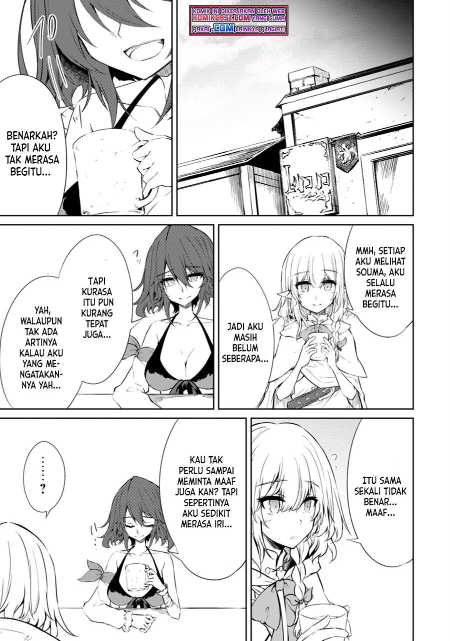 moto-saikyou-no-kenshi-wa-isekai-mahou-ni-akogareru - Chapter: 39