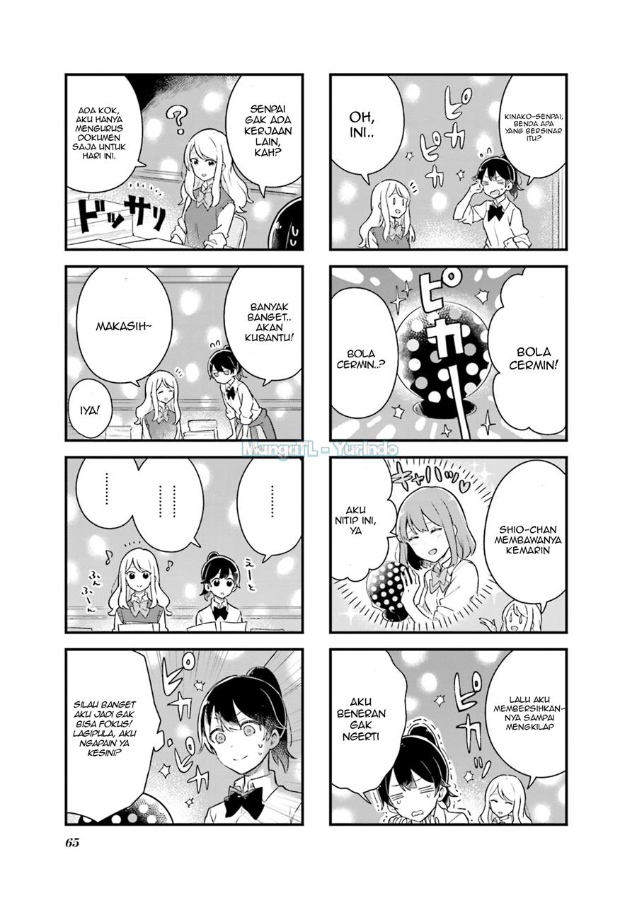 senpai-ga-oyobidesu - Chapter: 7