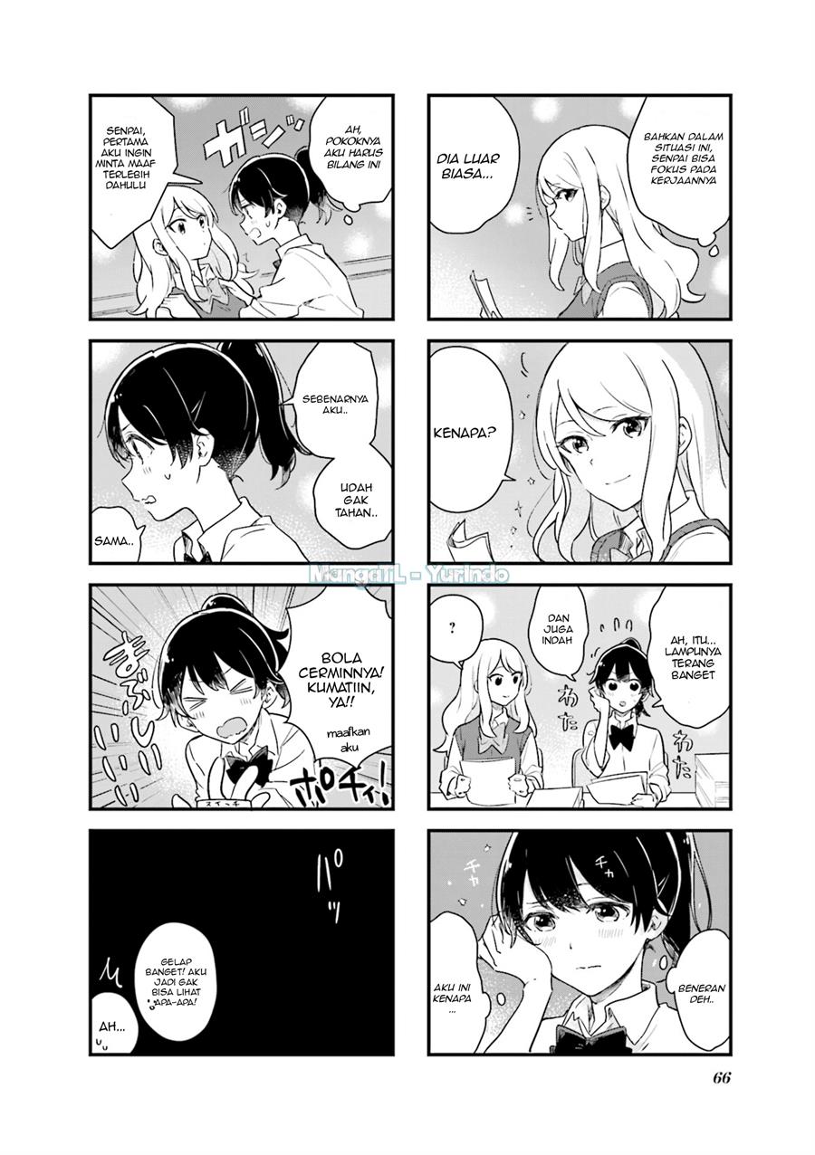 senpai-ga-oyobidesu - Chapter: 7