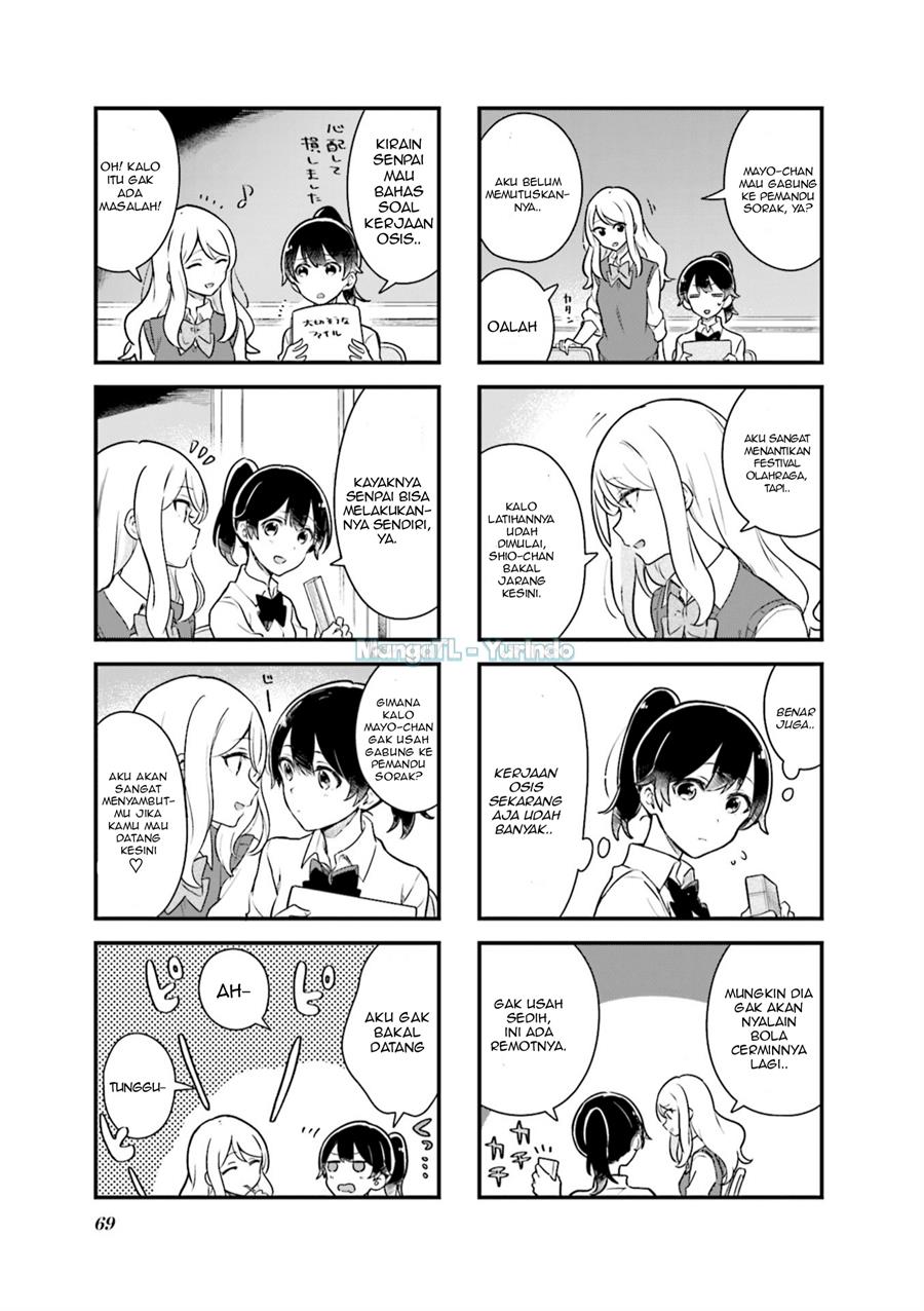 senpai-ga-oyobidesu - Chapter: 7