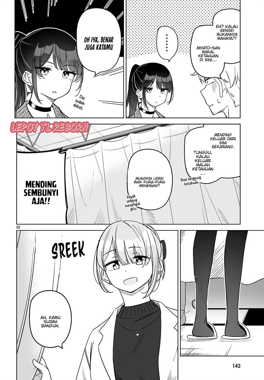 multiverse-no-watashi-koishite-ii-desu-ka - Chapter: 4