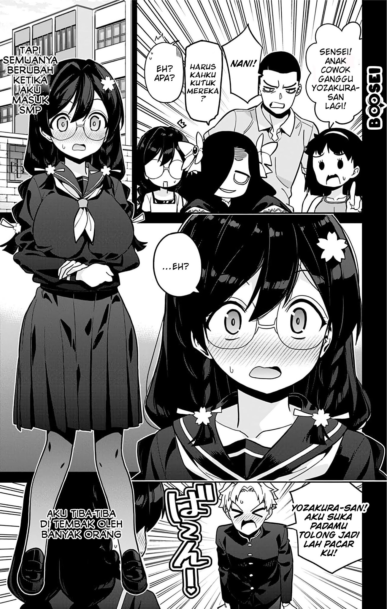 mone-san-no-majime-sugiru-tsukiaikata - Chapter: 38