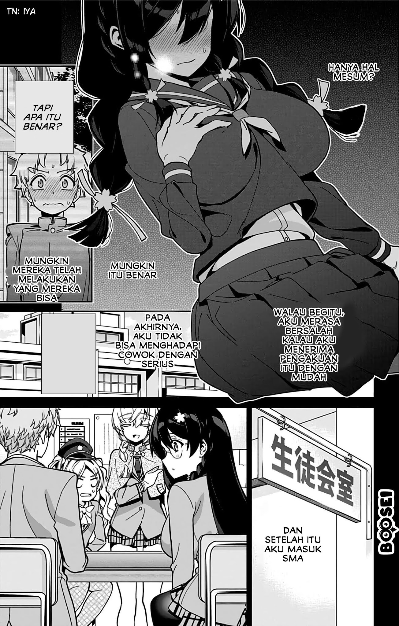 mone-san-no-majime-sugiru-tsukiaikata - Chapter: 38