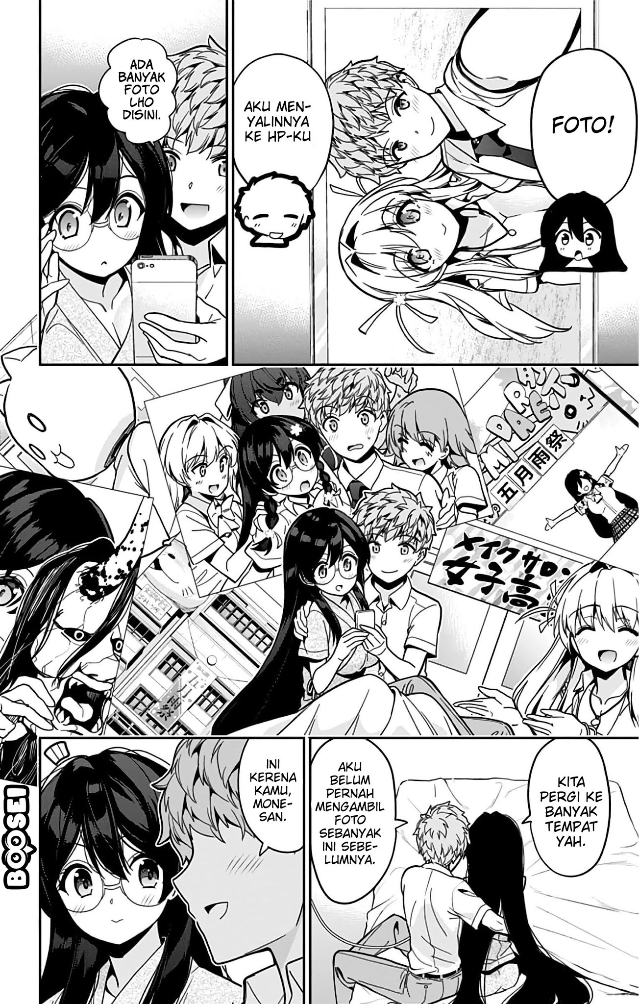 mone-san-no-majime-sugiru-tsukiaikata - Chapter: 38