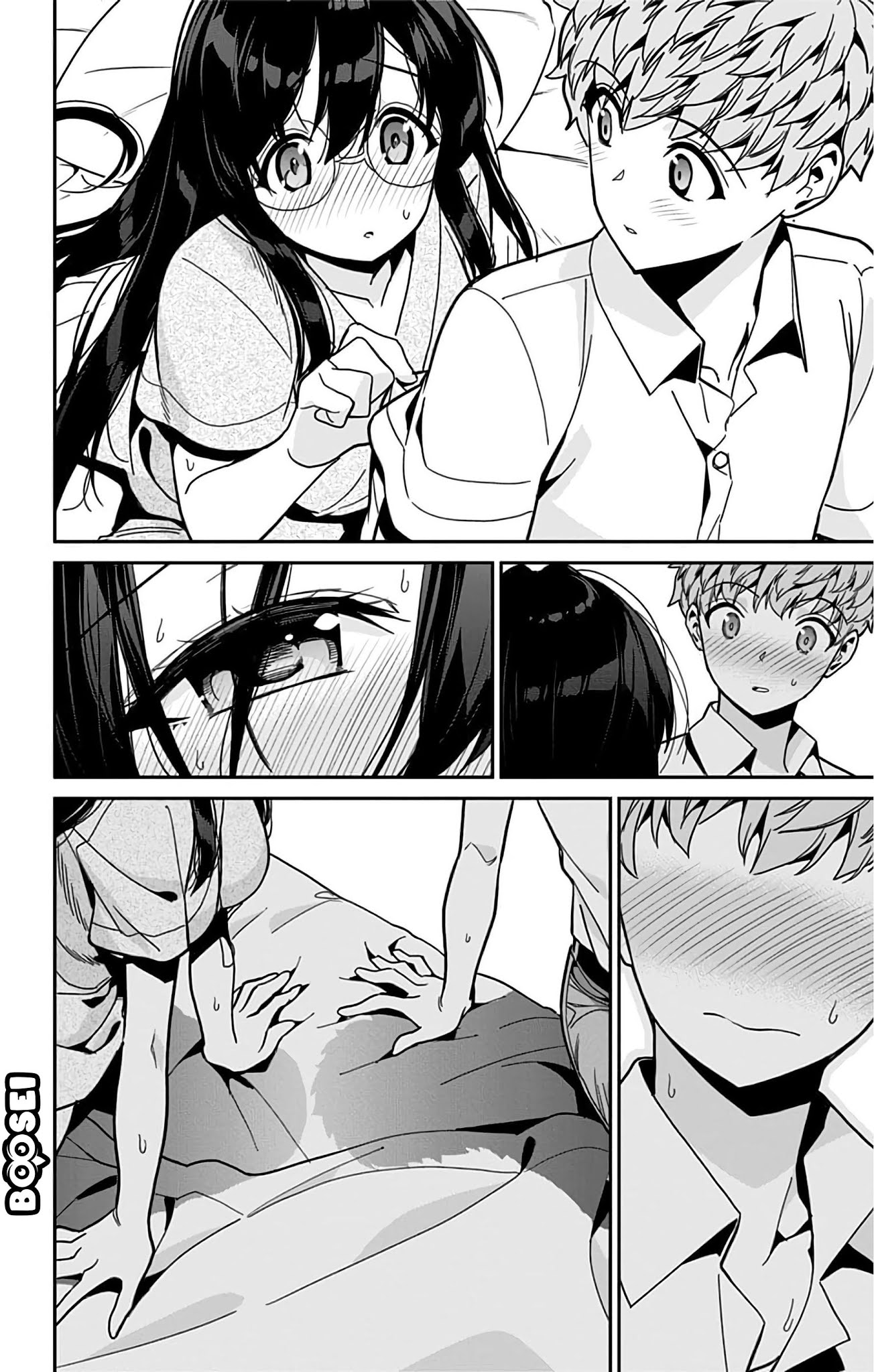 mone-san-no-majime-sugiru-tsukiaikata - Chapter: 38