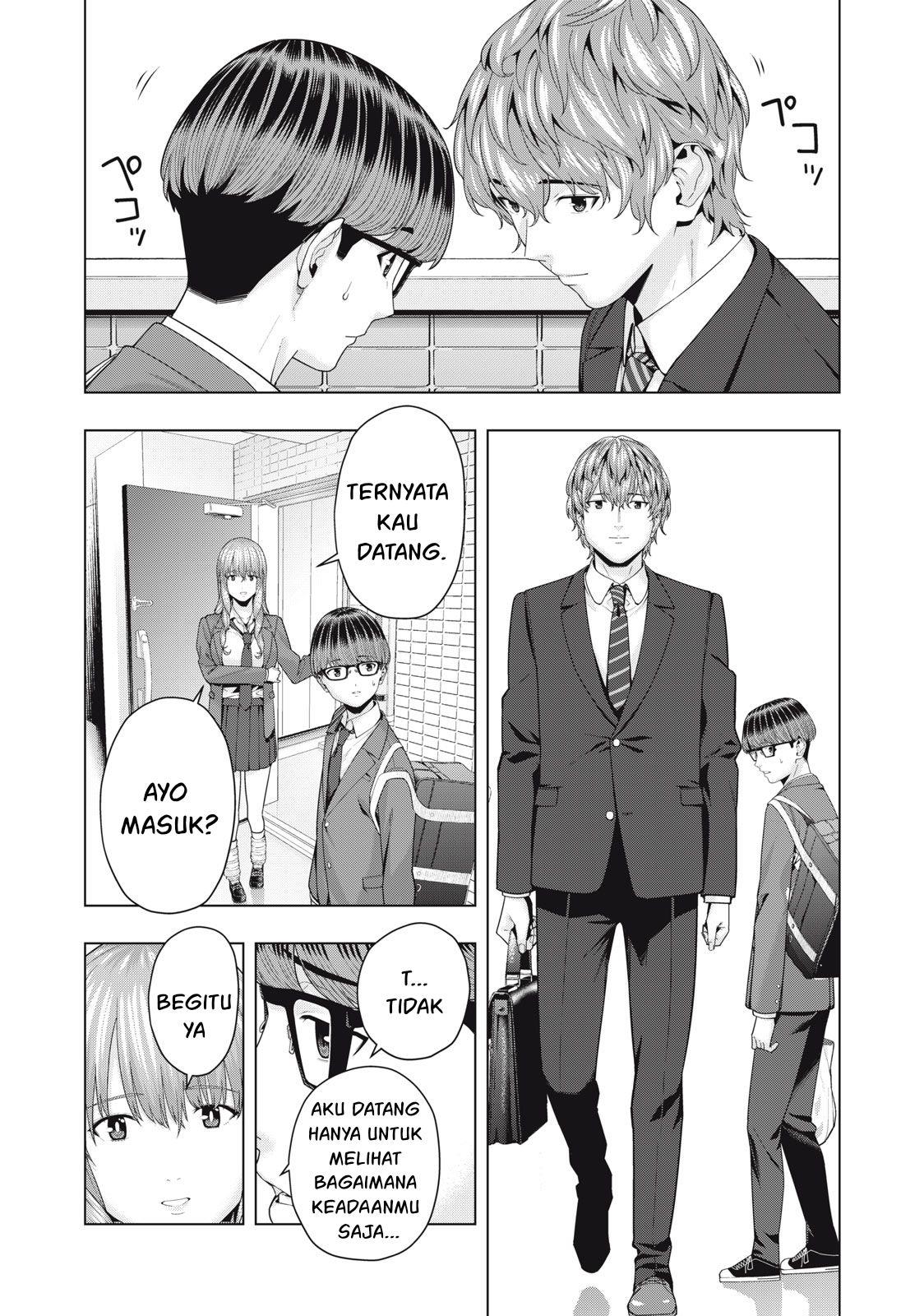 kanojo-no-tomodachi - Chapter: 49