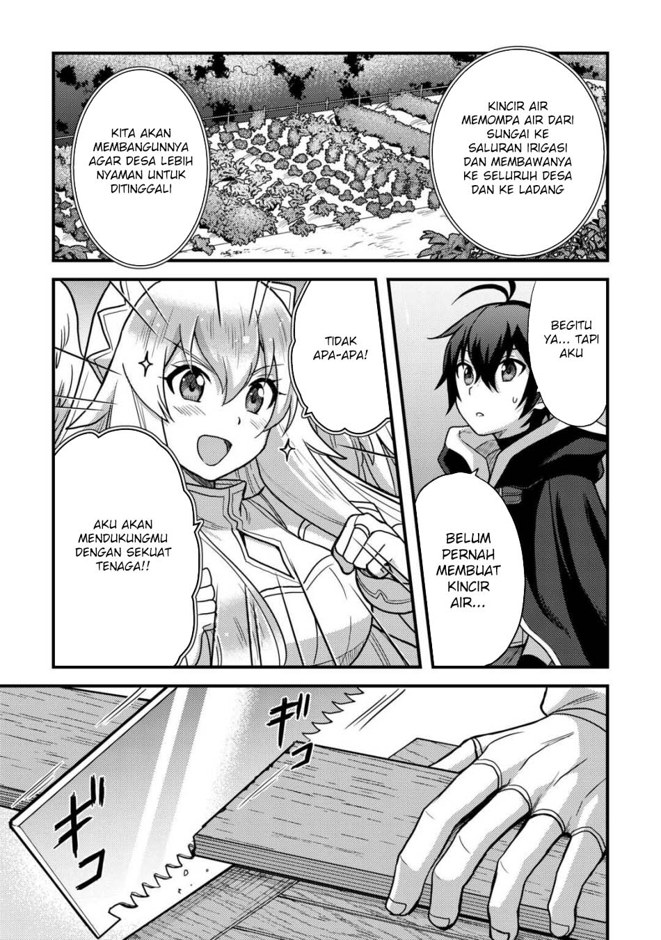 fuguushoku-to-baka-ni-saremashita-ga-jissai-wa-sorehodo-waruku-arimasen - Chapter: 41