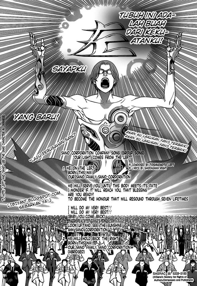 air-gear - Chapter: 316