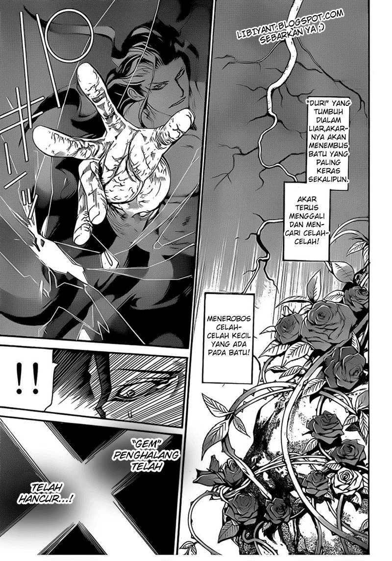 air-gear - Chapter: 316