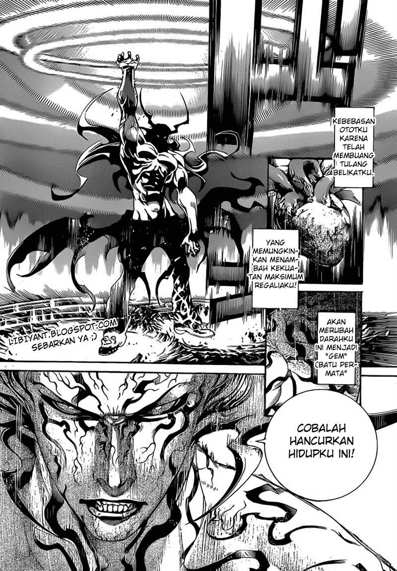 air-gear - Chapter: 316