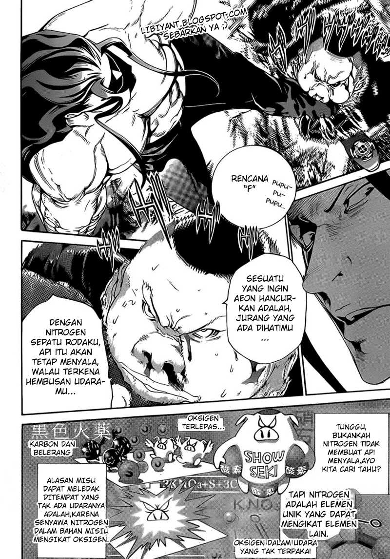 air-gear - Chapter: 316